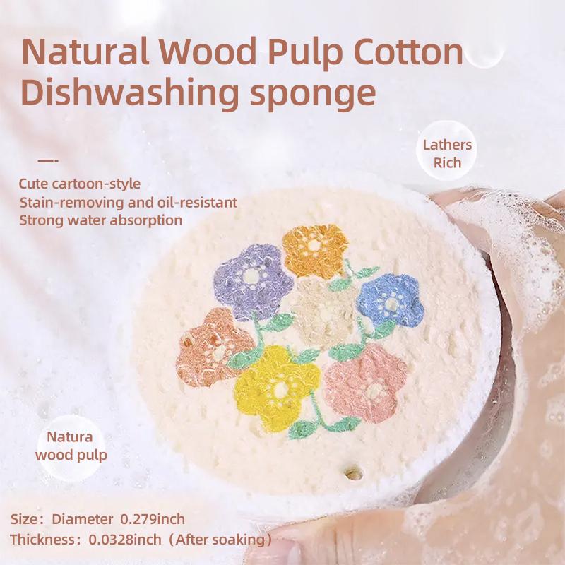 Natural Wood Pulp Floral Dish Sponge π± | Eco-Friendly Kitchen Cleaning Essential π§½