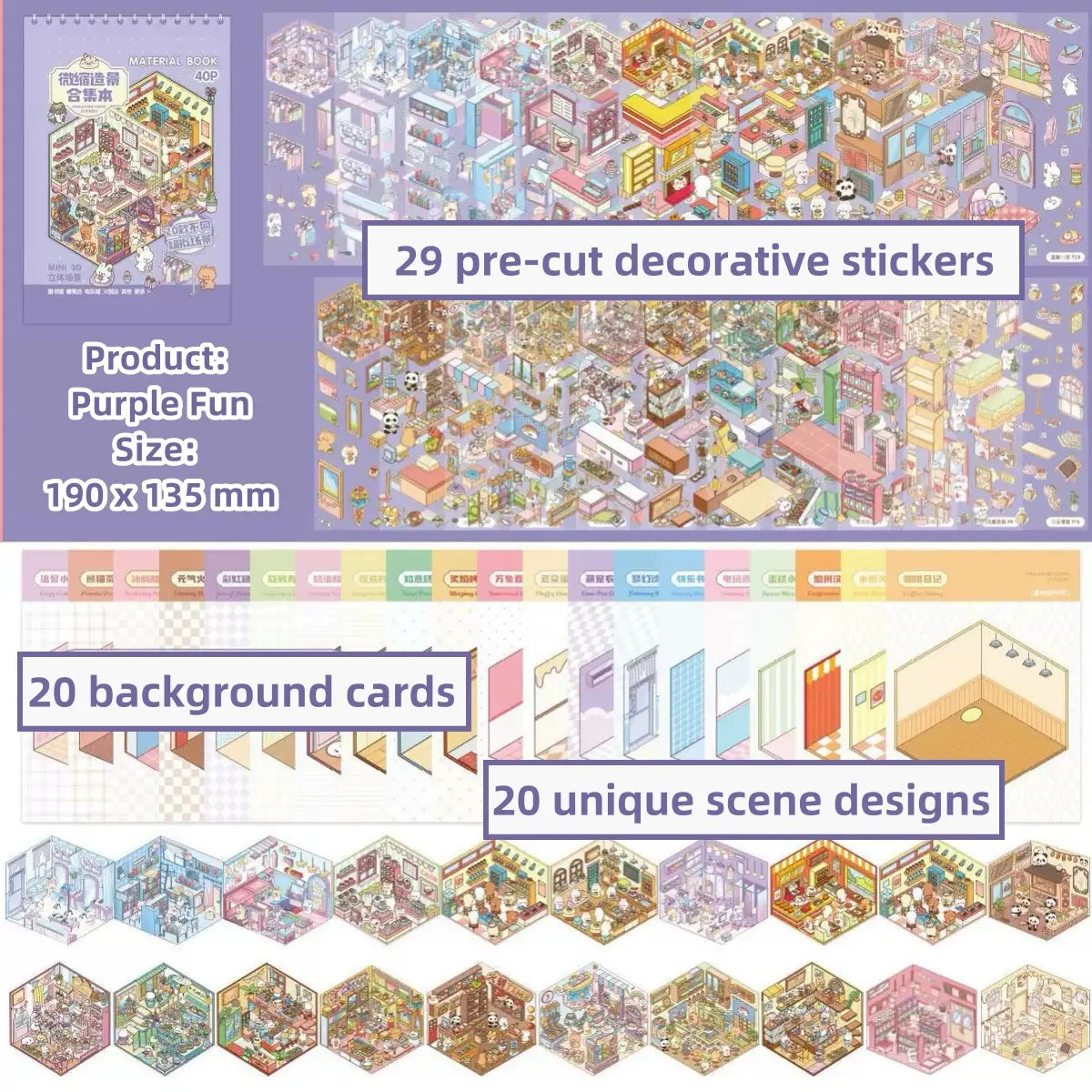 🏙️Create Your Unique Miniature World with Our 3D Scene Sticker Book ✨