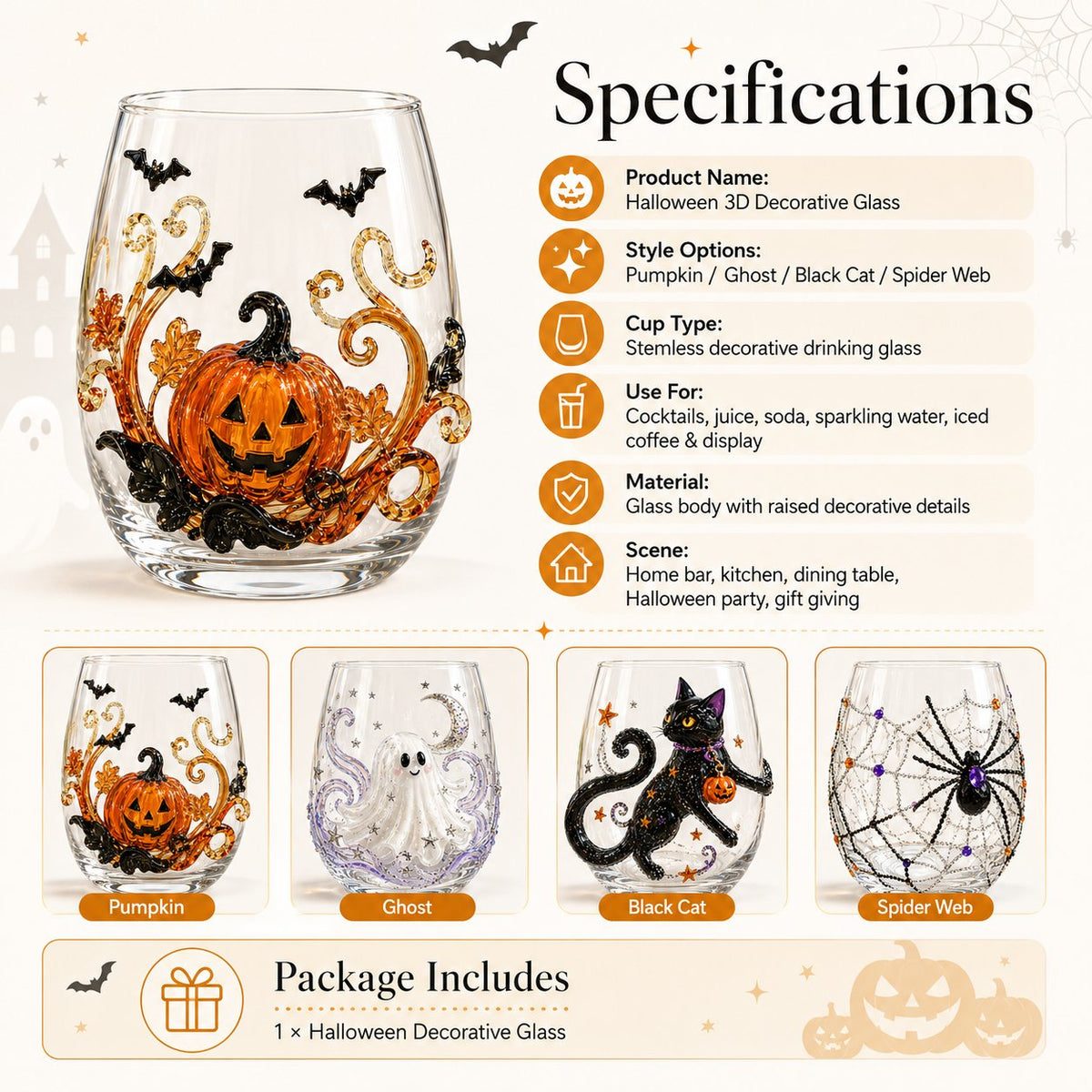 👻🎃Halloween Wine Glass Collection Gift Box Set