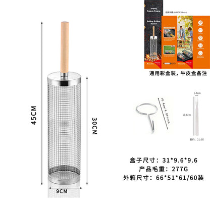 ROLLING GRILL BASKET